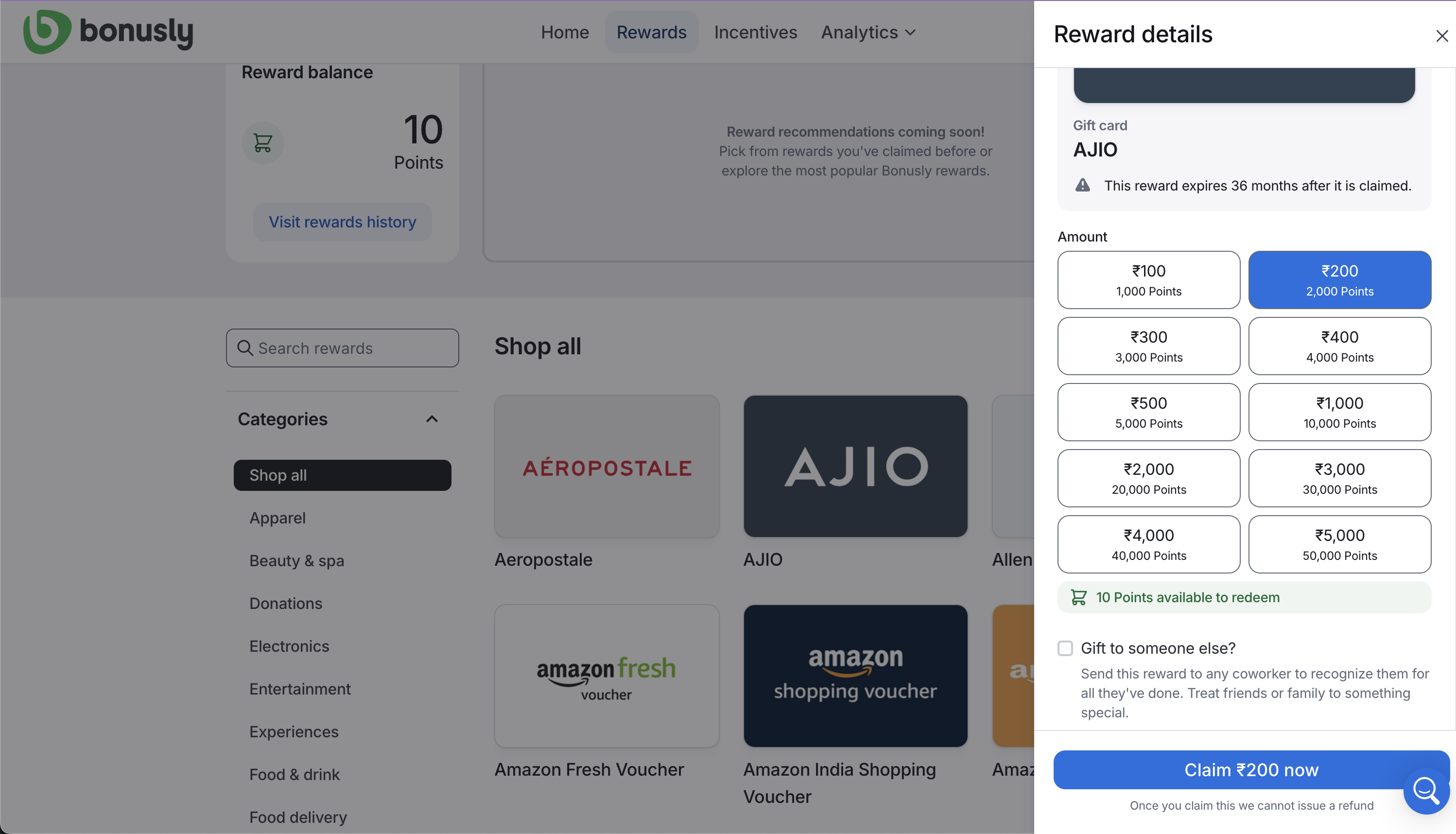 Competitor analysis - Bonusly's reward details panel puts denomination choices and remaining points ahead of everything else